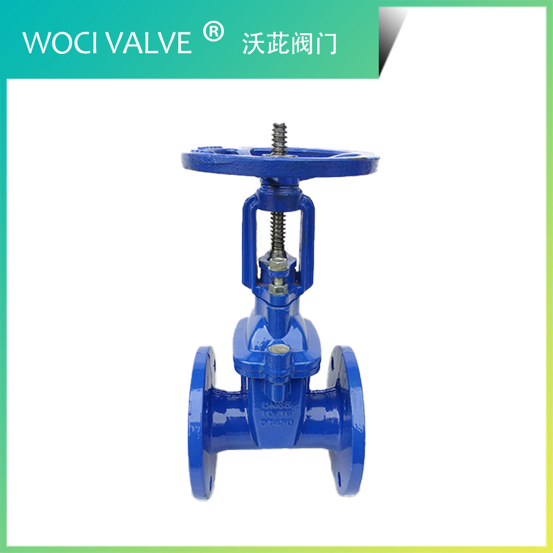 Z41X 明桿軟密封閘閥