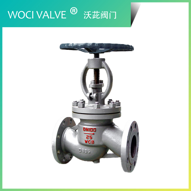 J41H/Y 國(guó)標(biāo)截止閥