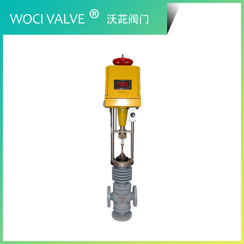 ZAZQ,ZAZX型 合流分流溫度控制調節(jié)閥