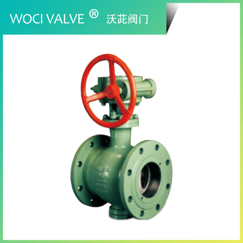 BPQ340TC 陶瓷偏心半球閥