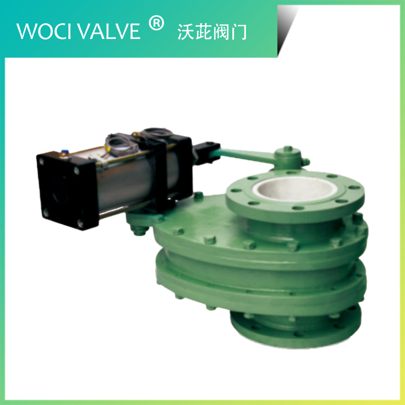 BZ644TC 擺動(dòng)式陶瓷出料閥