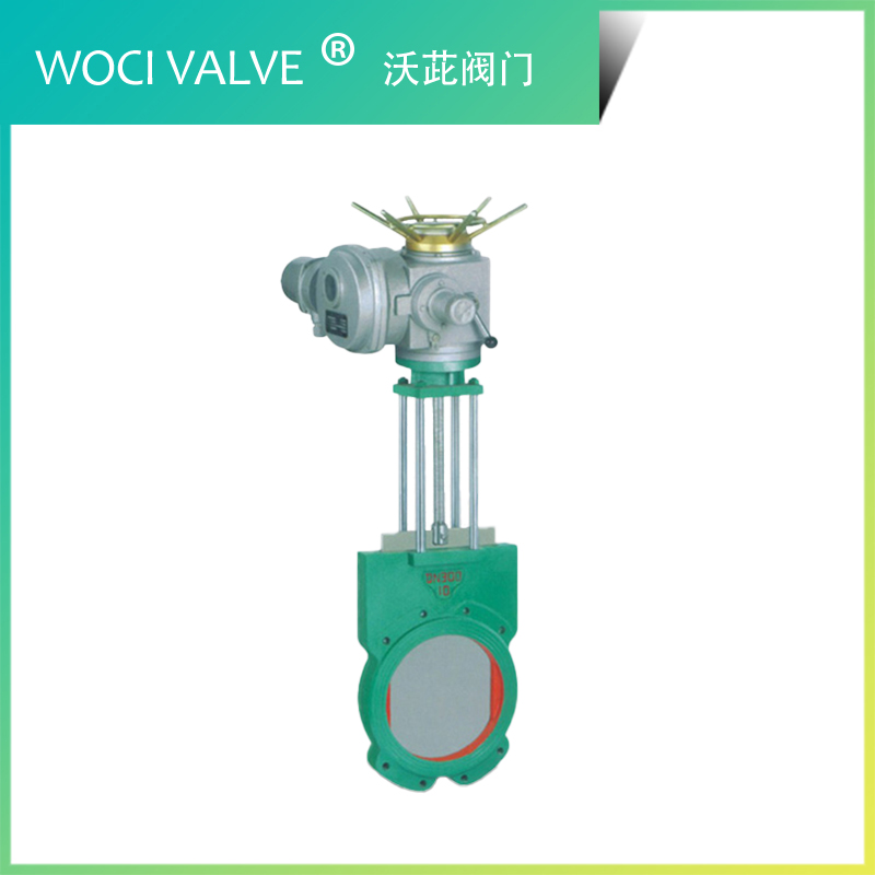 Z973X 電動(dòng)漿液閥