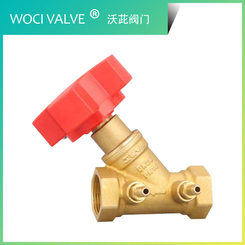 SP15F-16 靜態(tài)平衡閥