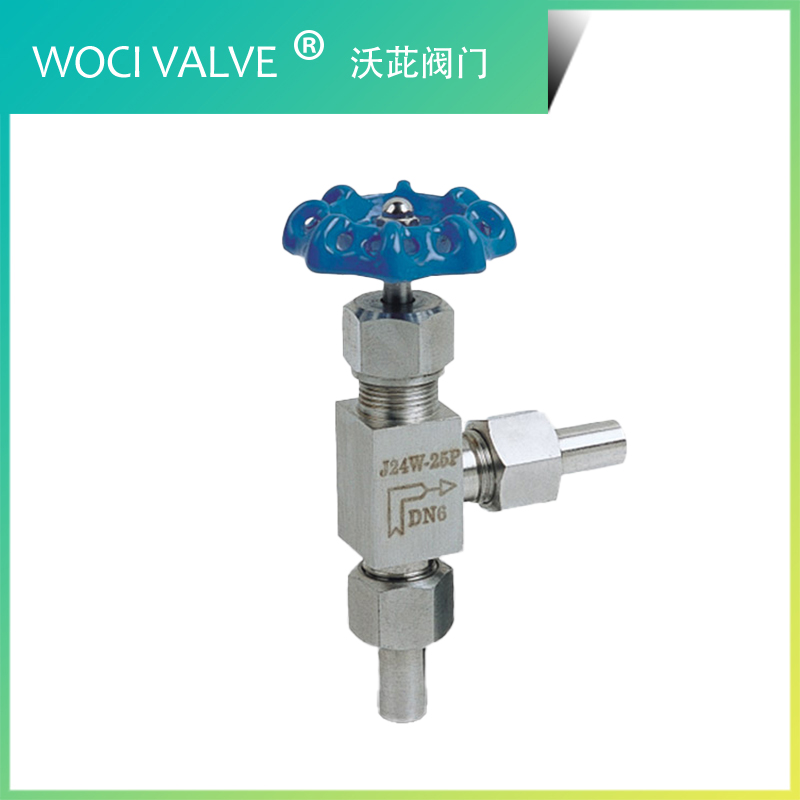 J24W 角式截止閥